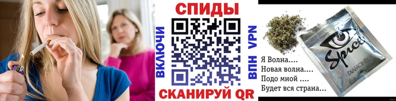 БУТИРАТ жидкий экстази  Купить где  Луга 