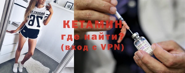 героин Куйбышев