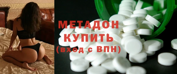 MESCALINE Краснослободск