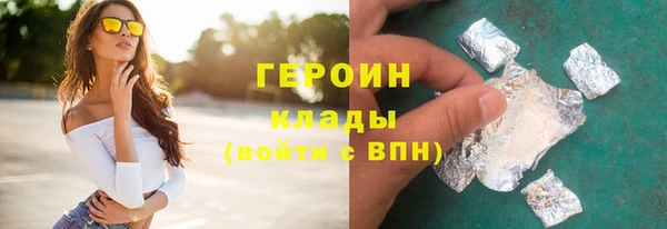 MESCALINE Краснослободск