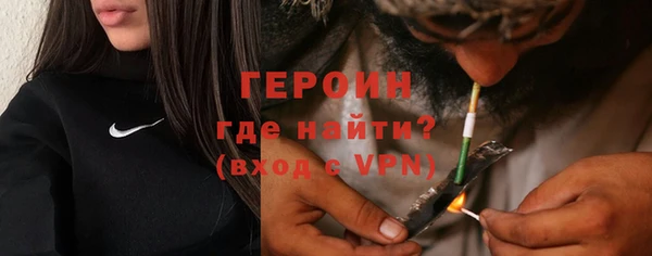 ALPHA-PVP Краснотурьинск