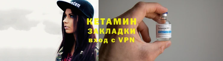 ALPHA-PVP Краснотурьинск