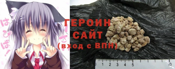 твердый Кукмор