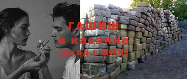 COCAINE Кулебаки