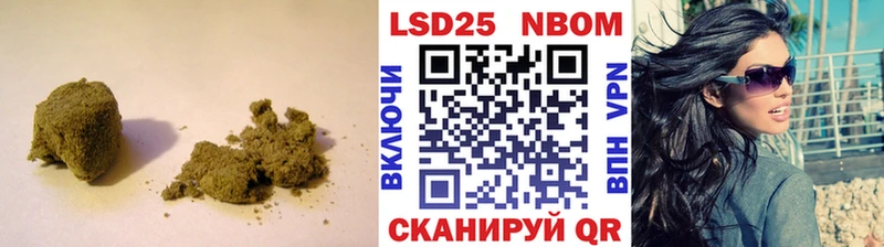 Купить  Луга  ЛСД экстази кислота 