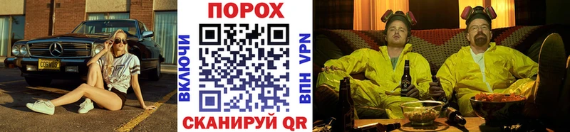Купить где Луга Метамфетамин кристалл